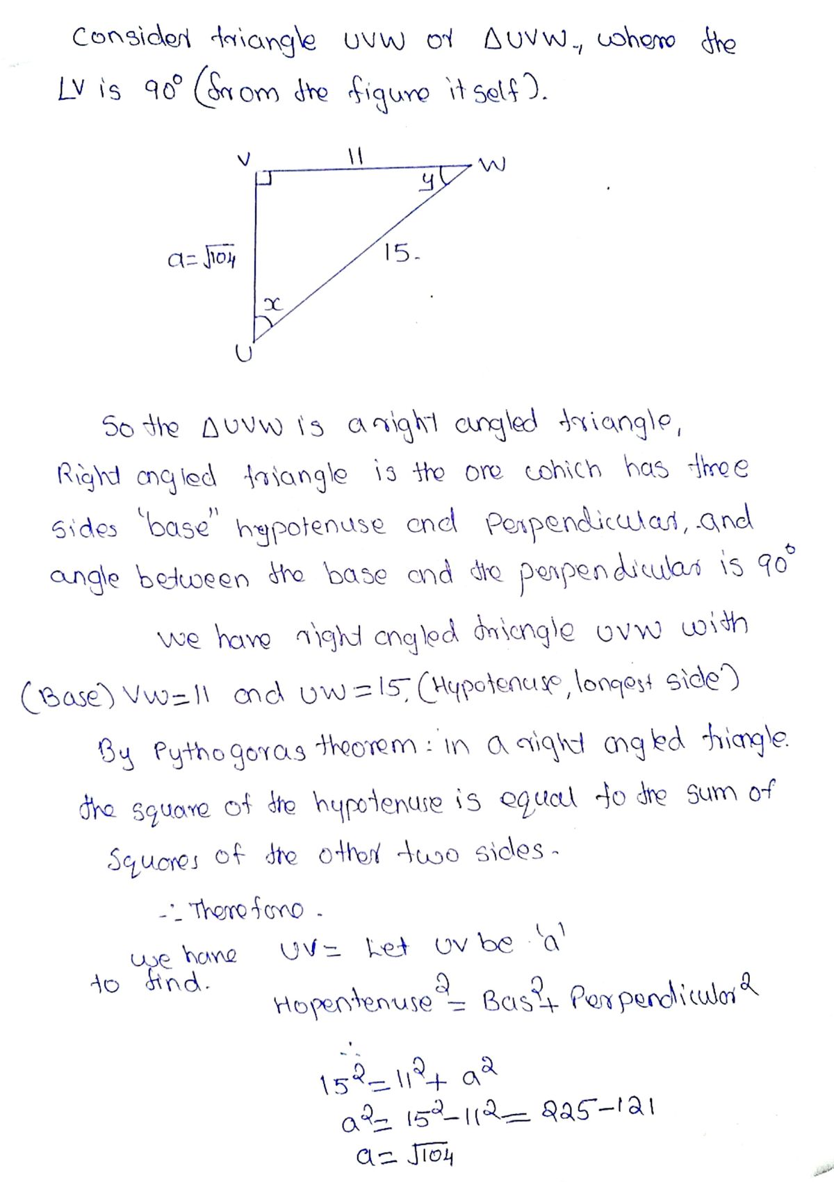 Geometry homework question answer, step 1, image 1